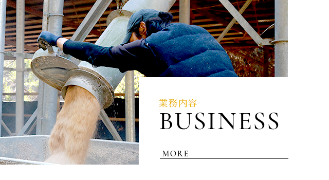 sp_banner_h_business